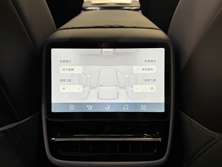 Фото 16 - XPeng G7