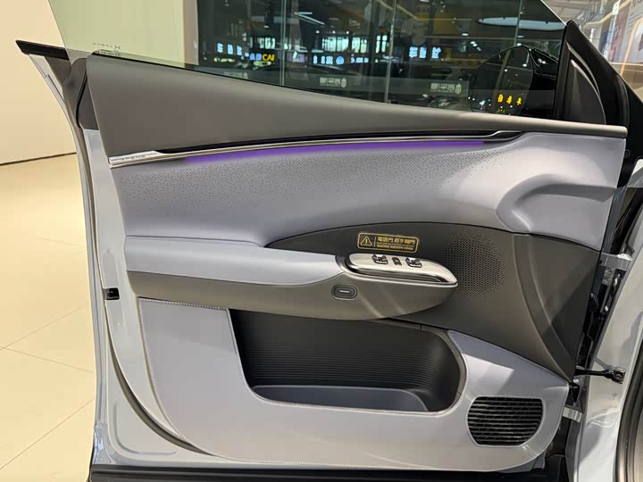 Фото 17 - XPeng G7