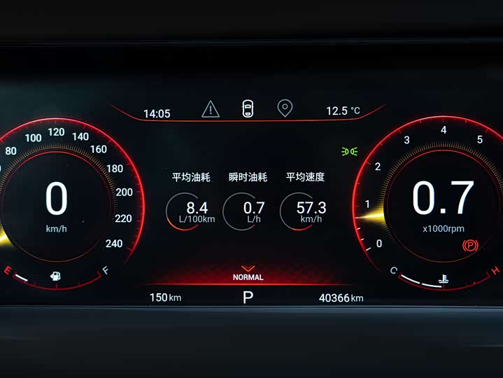 Фото 13 - Exeed LX