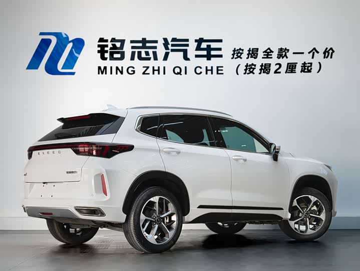 Фото 4 - Exeed LX