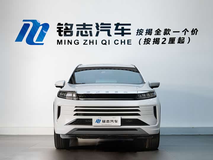 Фото 5 - Exeed LX