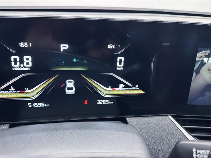 Фото 3 - Bestune B70