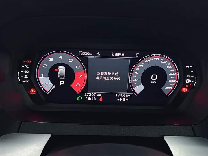 Фото 3 - Audi A3