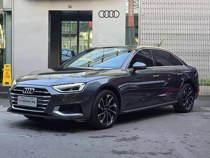 Фото 1 - Audi A4L