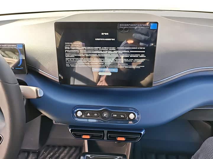 Фото 13 - BYD Seagull