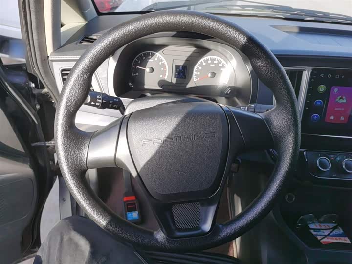 Фото 11 - Dongfeng Forthing Lingzhi M5