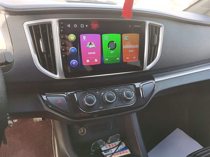 Фото 13 - Dongfeng Forthing Lingzhi M5