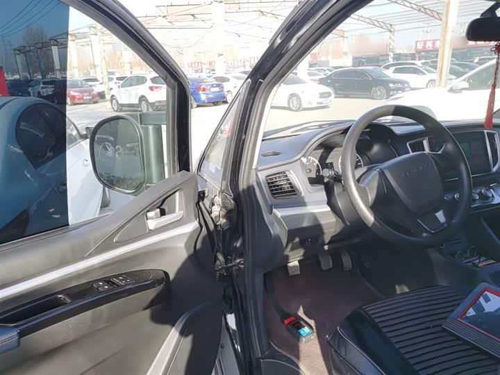 Фото 16 - Dongfeng Forthing Lingzhi M5