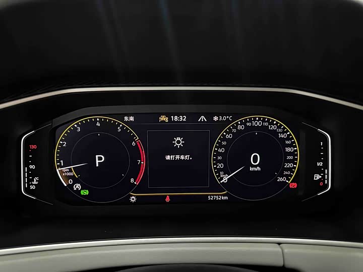 Фото 21 - Volkswagen Tayron