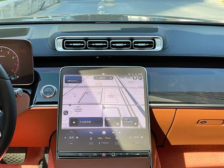 Фото 18 - Mercedes-Benz S-Class