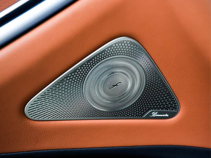 Фото 13 - Mercedes-Benz Maybach S-Class