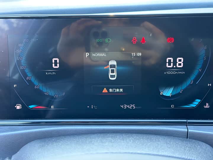 Фото 9 - Changan Eado Plus