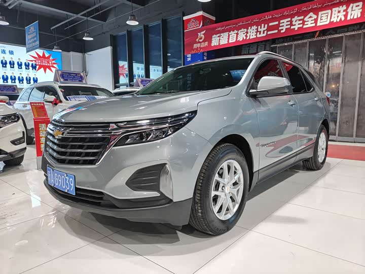 Фото 1 - Chevrolet Equinox