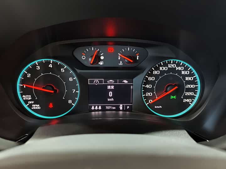 Фото 11 - Chevrolet Equinox