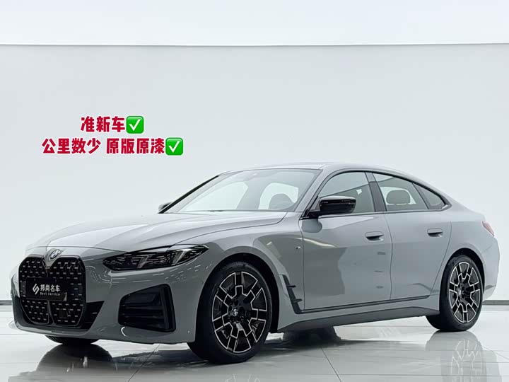 Фото 2 - BMW 4 Series