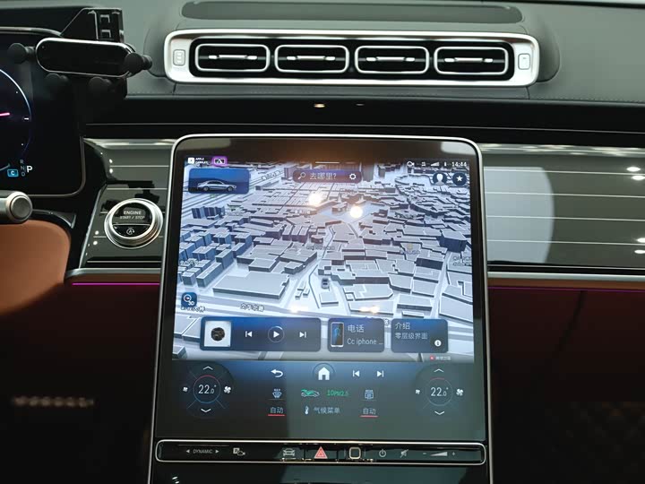 Фото 22 - Mercedes-Benz S-Class