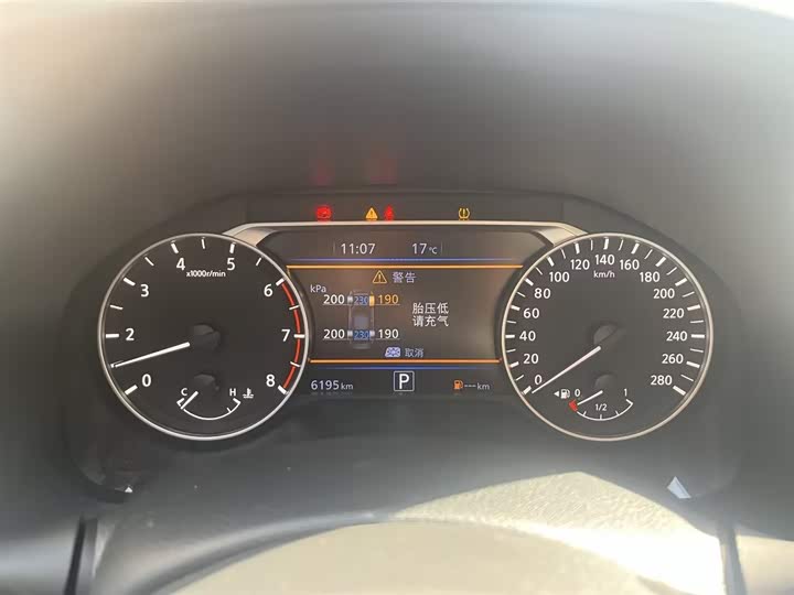 Фото 16 - Nissan Teana