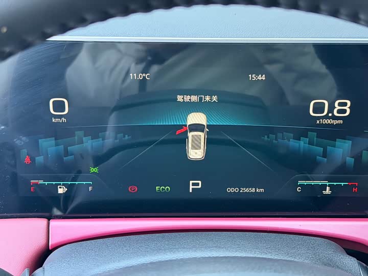 Фото 18 - Jetour X70 Plus