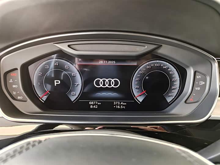 Фото 9 - Audi A8