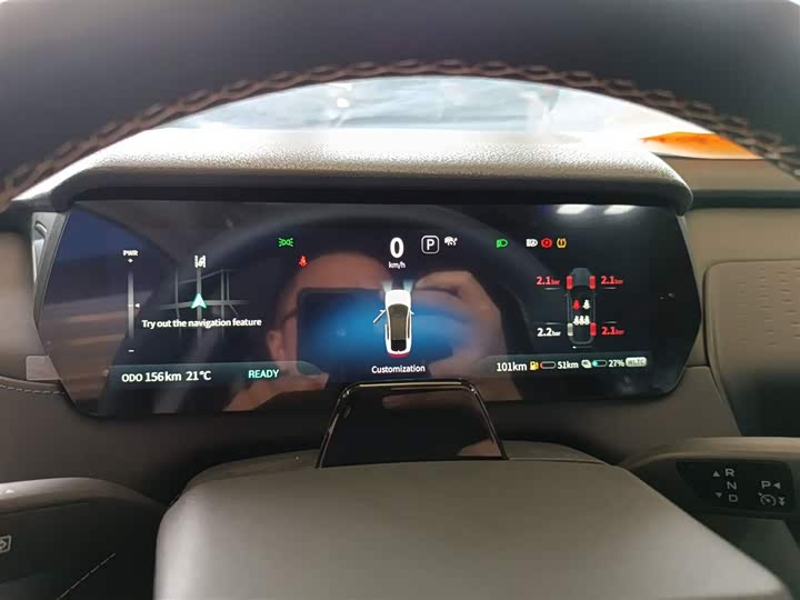 Фото 4 - Changan Deepal SL03