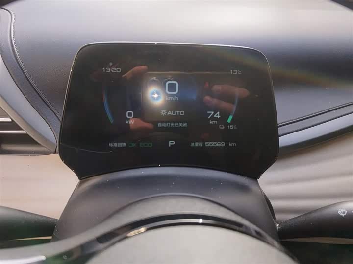 Фото 12 - BYD Yuan Plus