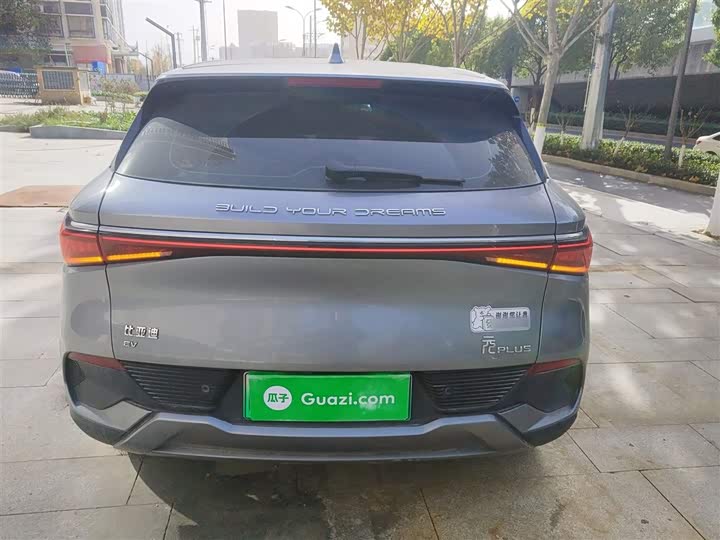 Фото 6 - BYD Yuan Plus