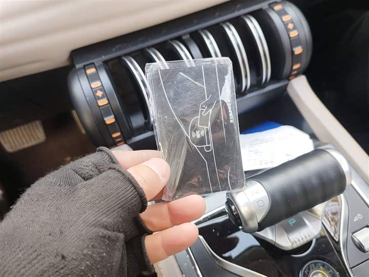 Фото 9 - BYD Yuan Plus