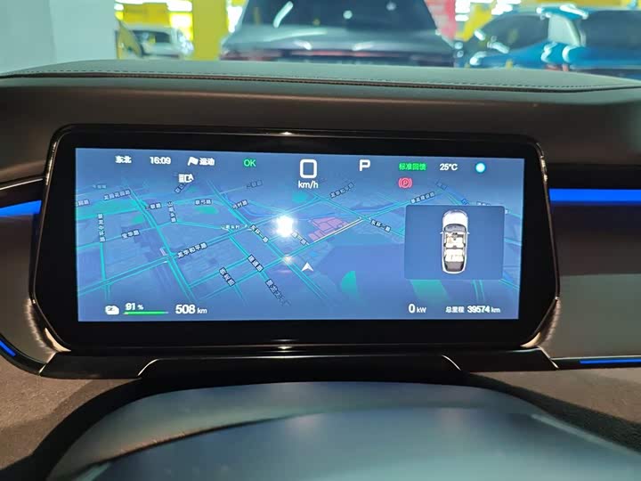 Фото 12 - BYD Song L