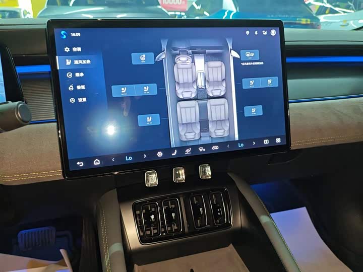 Фото 13 - BYD Song L