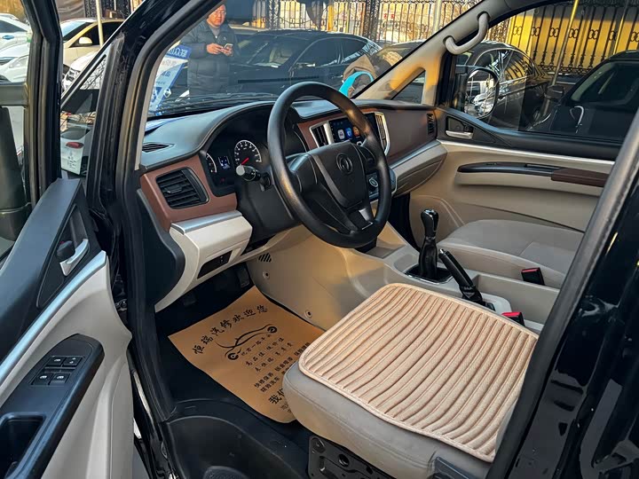 Фото 7 - Dongfeng Forthing Lingzhi M5