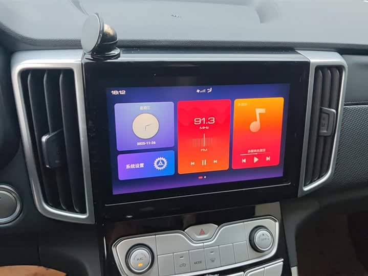 Фото 13 - Great Wall Pao