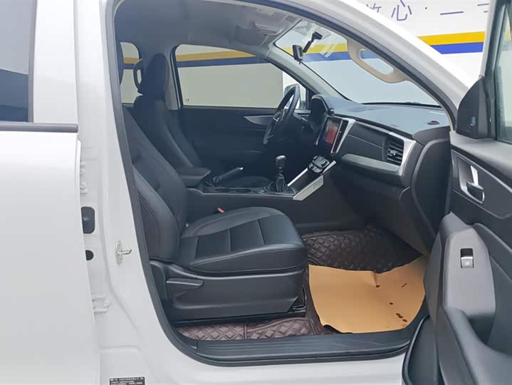 Фото 8 - Great Wall Pao