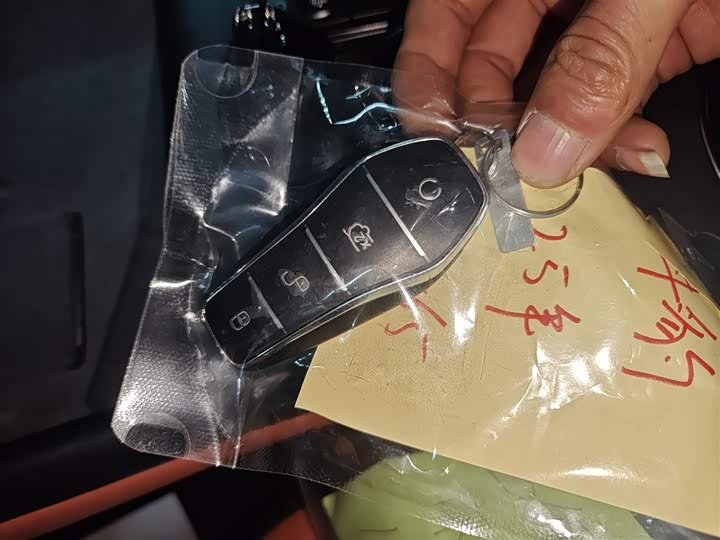 Фото 9 - BYD Seal