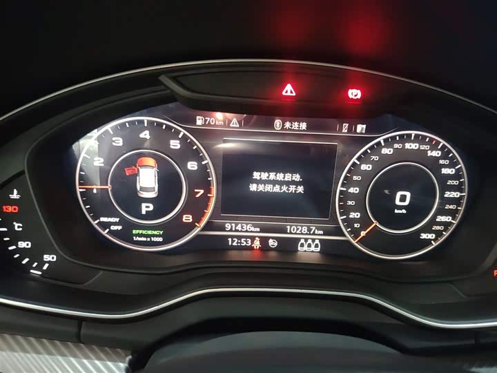 Фото 12 - Audi Q5L