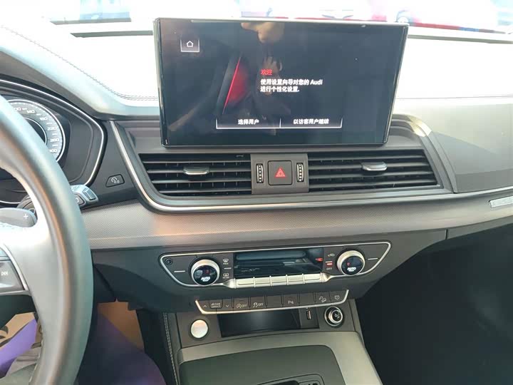 Фото 13 - Audi Q5L