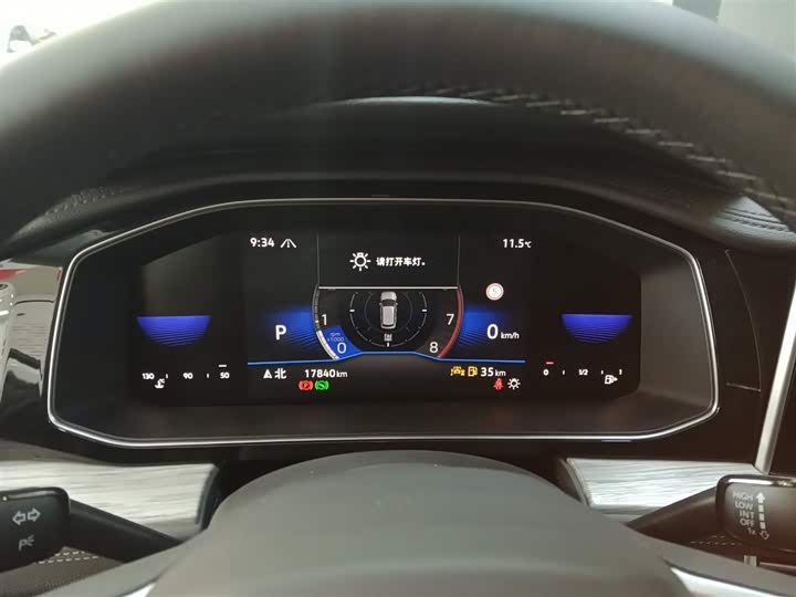 Фото 12 - Volkswagen Sagitar L