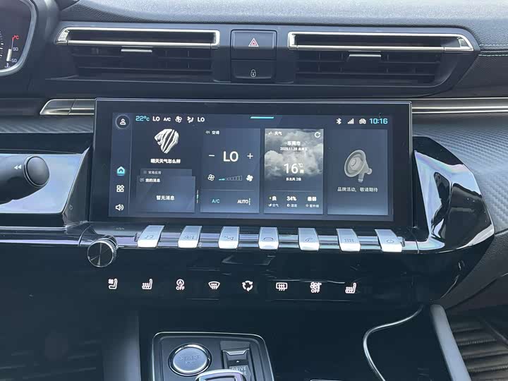 Фото 16 - Peugeot 508