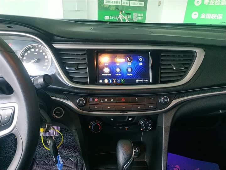 Фото 13 - Buick Excelle GT