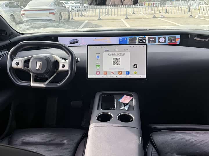 Фото 4 - Avatr 07