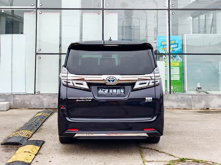 Фото 5 - Toyota Vellfire