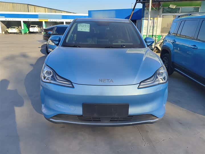 Фото 3 - Hozon V