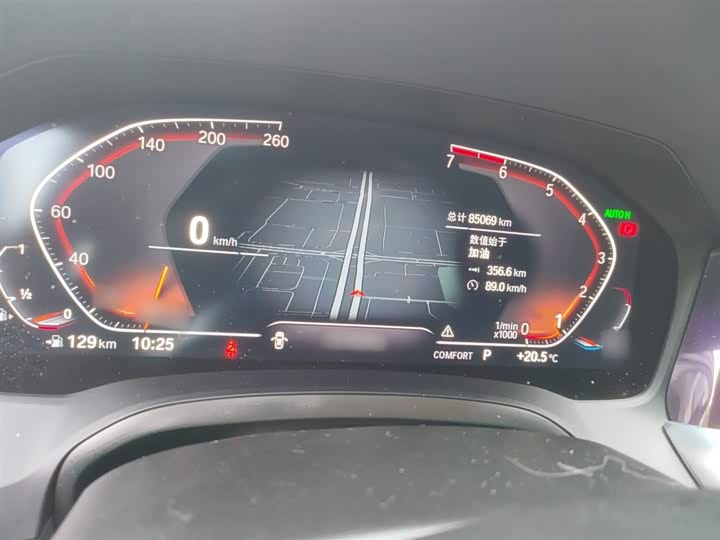 Фото 4 - BMW 3 Series