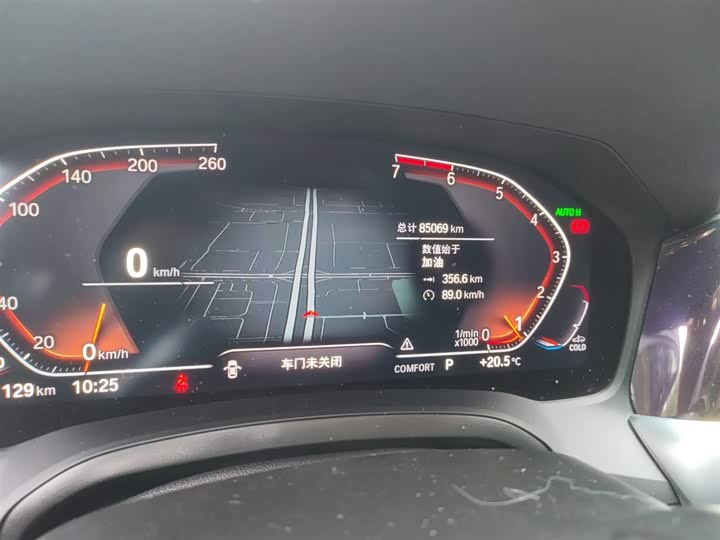 Фото 5 - BMW 3 Series