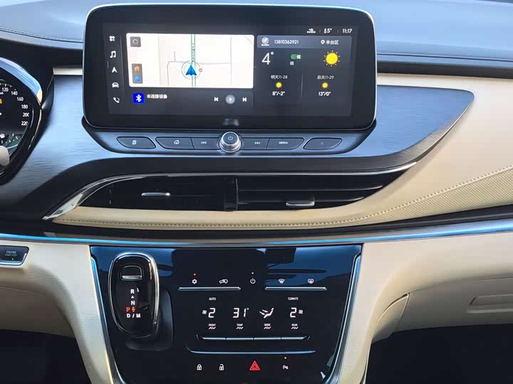 Фото 5 - Buick GL8 ES