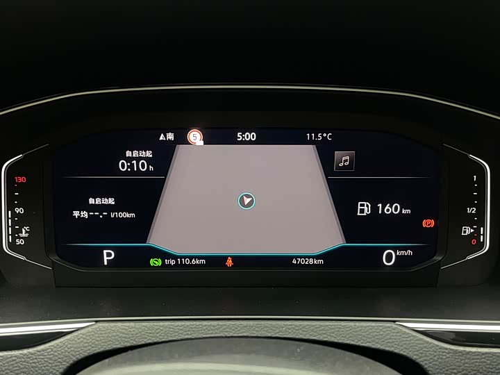 Фото 13 - Volkswagen Magotan