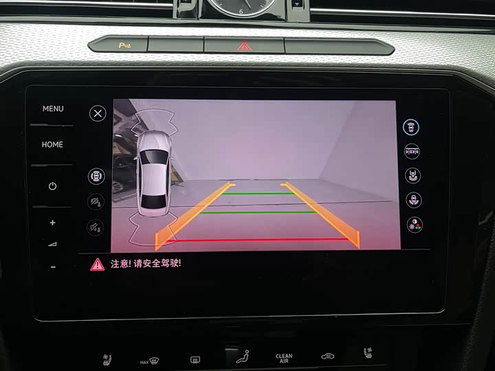 Фото 14 - Volkswagen Magotan