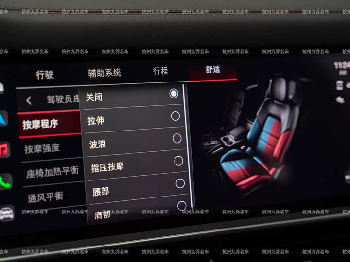 Фото 19 - Porsche Cayenne