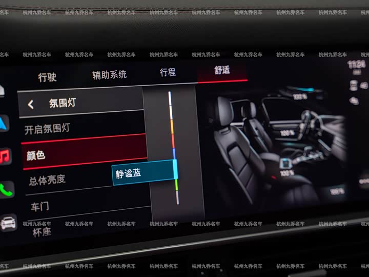 Фото 20 - Porsche Cayenne