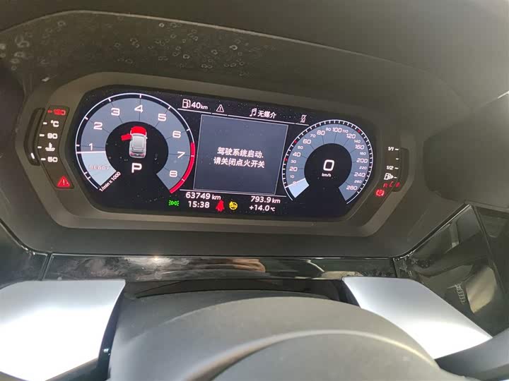 Фото 12 - Audi A3