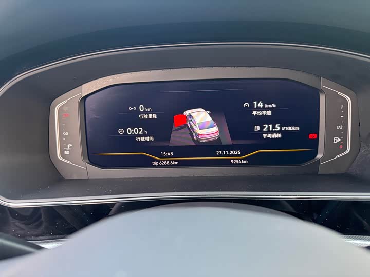 Фото 11 - Volkswagen Passat